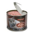 BOGATE W WĄTRÓBKĘ 200G - OTWARTA PUSZKA.jpg