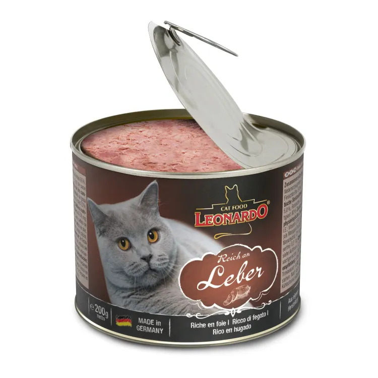 BOGATE W WĄTRÓBKĘ 200G - OTWARTA PUSZKA.jpg